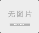 組合鋼模板的設計、制作、施工和技術(shù)管理等內(nèi) 容,也包含了產(chǎn)品標準的內(nèi)容